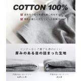 zootie（ズーティー）：汗しみない Vネック Tシャツ［メンズ］ | e-zakkamania stores | 詳細画像9 