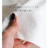 zootie（ズーティー）：汗しみない Vネック Tシャツ［メンズ］ | e-zakkamania stores | 詳細画像11 