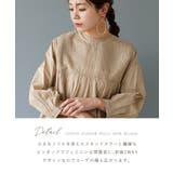 zootie（ズーティー）：コットンピンタック マルチフロント フリルネックブラ… | e-zakkamania stores | 詳細画像6 