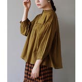 zootie（ズーティー）：コットンピンタック マルチフロント フリルネックブラ… | e-zakkamania stores | 詳細画像22 
