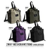 メッシュ巾着 2way ショルダーバッグ | e-zakkamania stores | 詳細画像15 