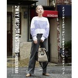 メッシュ巾着 2way ショルダーバッグ | e-zakkamania stores | 詳細画像2 