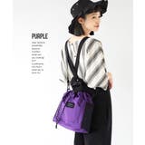 メッシュ巾着 2way ショルダーバッグ | e-zakkamania stores | 詳細画像12 