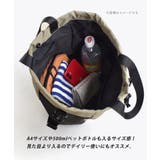 メッシュ巾着 2way ショルダーバッグ | e-zakkamania stores | 詳細画像6 