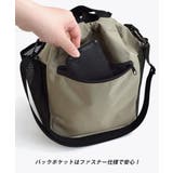 メッシュ巾着 2way ショルダーバッグ | e-zakkamania stores | 詳細画像9 