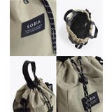 メッシュ巾着 2way ショルダーバッグ | e-zakkamania stores | 詳細画像4 
