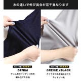 zootie（ズーティー）：人をダメにするきちんとパンツ［スリットパンツ］ | e-zakkamania stores | 詳細画像8 