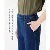 zootie（ズーティー）：人をダメにするきちんとパンツ［スリットパンツ］ | e-zakkamania stores | 詳細画像18 