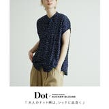 zootie（ズーティー）：サッカー素材 ドット柄ブラウス［フレンチスリーブ］ | e-zakkamania stores | 詳細画像2 