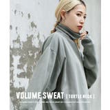 zootie（ズーティー）：速乾裏起毛 ボリュームスウェット［タートルネック］ | e-zakkamania stores | 詳細画像12 
