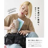 zootie（ズーティー）：シアーブルゾン［ノーカラー］ | e-zakkamania stores | 詳細画像9 