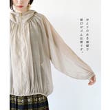 zootie（ズーティー）：シアーブルゾン［フーディー］ | e-zakkamania stores | 詳細画像14 