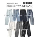 こっそりウエストゴム ストレッチデニムパンツ［ストレート］ | e-zakkamania stores | 詳細画像18 