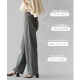 こっそりウエストゴム ストレッチデニムパンツ［ストレート］ | e-zakkamania stores | 詳細画像5 