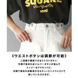 こっそりウエストゴム ストレッチデニムパンツ［ストレート］ | e-zakkamania stores | 詳細画像6 