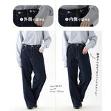 こっそりウエストゴム ストレッチデニムパンツ［ストレート］ | e-zakkamania stores | 詳細画像9 