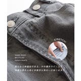 こっそりウエストゴム ストレッチデニムパンツ［ストレート］ | e-zakkamania stores | 詳細画像10 