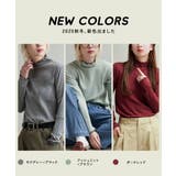 zootie（ズーティー）：ロングスリーブ リブカットソー［タートルネック］ | e-zakkamania stores | 詳細画像4 