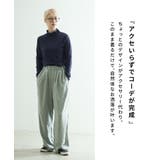 zootie（ズーティー）：ロングスリーブ リブカットソー［タートルネック］ | e-zakkamania stores | 詳細画像7 