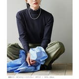 zootie（ズーティー）：ロングスリーブ リブカットソー［タートルネック］ | e-zakkamania stores | 詳細画像13 