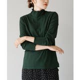 zootie（ズーティー）：ロングスリーブ リブカットソー［タートルネック］ | e-zakkamania stores | 詳細画像21 