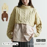 zootie（ズーティー）：レイヤード ショート タートルニット | e-zakkamania stores | 詳細画像1 