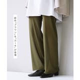 zootie（ズーティー）：シアーレギンスパンツ［メッシュチュール］ | e-zakkamania stores | 詳細画像4 