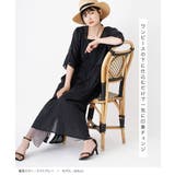 zootie（ズーティー）：シアーレギンスパンツ［メッシュチュール］ | e-zakkamania stores | 詳細画像7 