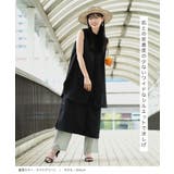 zootie（ズーティー）：シアーレギンスパンツ［楊柳シフォン］ | e-zakkamania stores | 詳細画像7 