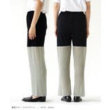 zootie（ズーティー）：シアーレギンスパンツ［楊柳シフォン］ | e-zakkamania stores | 詳細画像14 