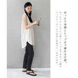 ノースリーブ ラウンドヘム カットソー[スタンダード] | e-zakkamania stores | 詳細画像3 