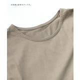 ノースリーブ ラウンドヘム カットソー[スタンダード] | e-zakkamania stores | 詳細画像17 