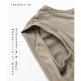 ノースリーブ ラウンドヘム カットソー[スタンダード] | e-zakkamania stores | 詳細画像18 