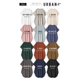 zootie（ズーティー）：URBAN PLUS ハイネックカットソー | e-zakkamania stores | 詳細画像15 