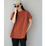 zootie（ズーティー）：URBAN PLUS ハイネックカットソー | e-zakkamania stores | 詳細画像6 