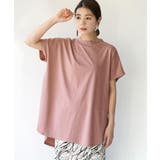 zootie（ズーティー）：URBAN PLUS ハイネックカットソー | e-zakkamania stores | 詳細画像9 