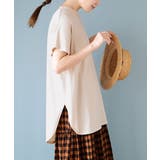 zootie（ズーティー）：URBAN PLUS ハイネックカットソー | e-zakkamania stores | 詳細画像22 