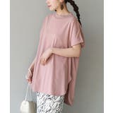 zootie（ズーティー）：URBAN PLUS ハイネックカットソー | e-zakkamania stores | 詳細画像23 