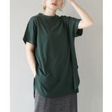 zootie（ズーティー）：URBAN PLUS ハイネックカットソー | e-zakkamania stores | 詳細画像26 