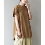 zootie（ズーティー）：URBAN PLUS ハイネックカットソー | e-zakkamania stores | 詳細画像18 