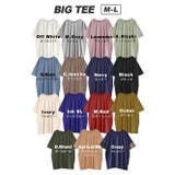 zootie（ズーティー）：汗しみない Tシャツ［ビッグTEE］ | e-zakkamania stores | 詳細画像16 