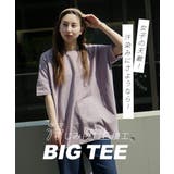 zootie（ズーティー）：汗しみない Tシャツ［ビッグTEE］ | e-zakkamania stores | 詳細画像4 