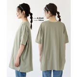 zootie（ズーティー）：汗しみない Tシャツ［ビッグTEE］ | e-zakkamania stores | 詳細画像10 