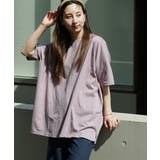 zootie（ズーティー）：汗しみない Tシャツ［ビッグTEE］ | e-zakkamania stores | 詳細画像19 