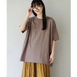 zootie（ズーティー）：汗しみない Tシャツ［ビッグTEE］ | e-zakkamania stores | 詳細画像22 