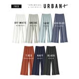 zootie（ズーティー）：URBAN PLUS レイヤード専用 | e-zakkamania stores | 詳細画像13 