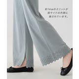 zootie（ズーティー）：URBAN PLUS レイヤード専用 | e-zakkamania stores | 詳細画像8 