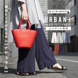 zootie（ズーティー）：URBAN PLUS レイヤード専用 | e-zakkamania stores | 詳細画像1 