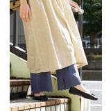 zootie（ズーティー）：URBAN PLUS レイヤード専用 | e-zakkamania stores | 詳細画像17 