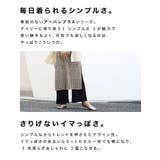 zootie（ズーティー）：URBAN PLUS レイヤード専用 | e-zakkamania stores | 詳細画像3 